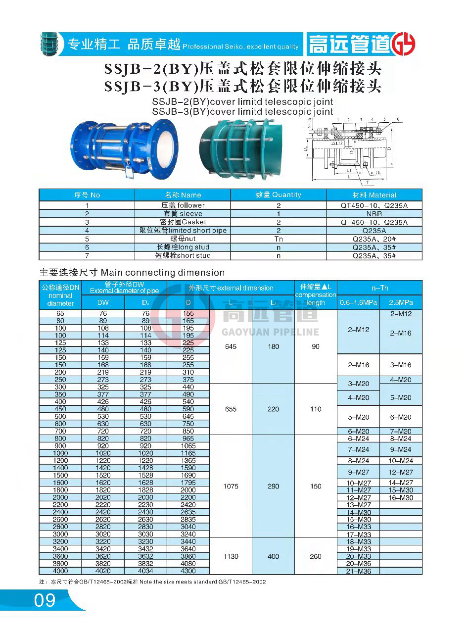 微信圖片_20220317210920.jpg