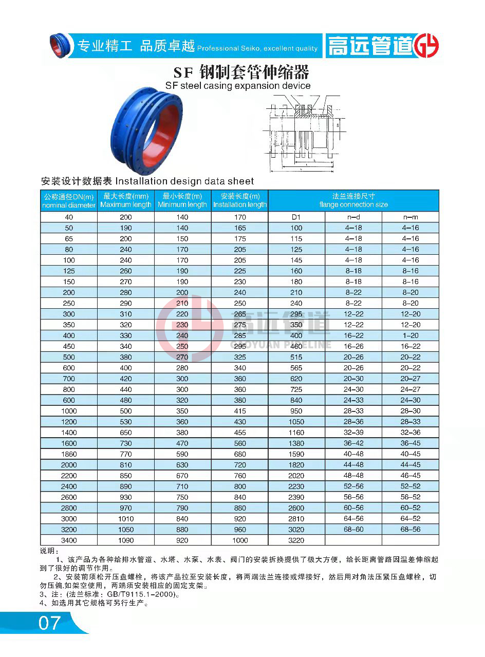 微信圖片_20220317210902.jpg